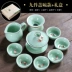 Xiangye Celadon Kung Fu Bộ trà Home Home Cá Văn phòng Hoàn thành Kung Fu Bộ ấm trà bằng gốm Cup Cover Tea Tea - Trà sứ