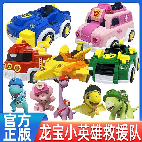 Герои, игрушка, трансформер, динозавр, робот для мальчиков, транспорт, самолет, тираннозавр Рекс, Кинг-Конг, пожарная машина