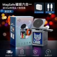 [Обычная модель] S5 «Серый космос» [Часы/Пиксель/Bluetooth-динамик/Флагманская модель] В комплект входит головка для быстрой зарядки 30 Вт + кабель TC