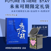 [Обычная модель] S5 Obsidian Black [Подарочный пакет, которого стоит ждать в будущем] + Бесплатная головка для быстрой зарядки 30 Вт + кабель TC