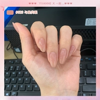 YKC623 спит со звездой