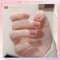 YKC409 Белый чай и олень