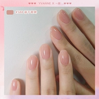 YKC588 тонет в глазах