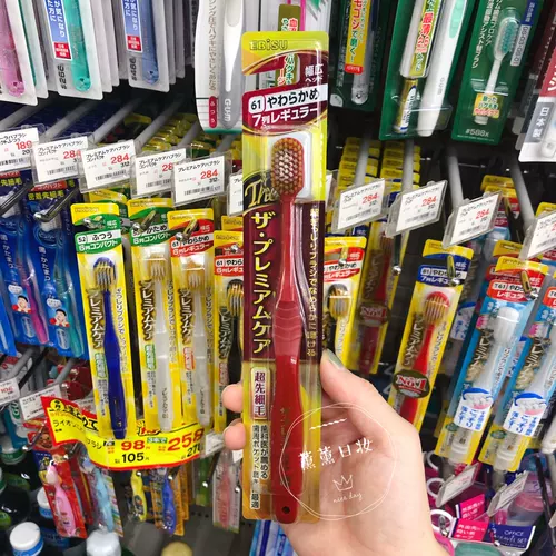 Японская мягкая зубная щетка для детей и взрослых подходит для мужчин и женщин