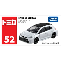 Toyota Corolla № 52 228202