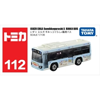 № 112 Coro Partner Bus 160977