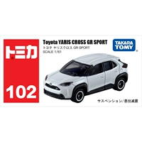Toyota Yali 228301