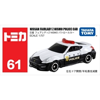 № 61 Nissan FZ Police Car 859963