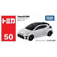 Toyota Yali 158455
