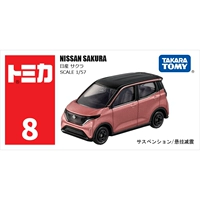 № 8 Nissan Sakura 228134
