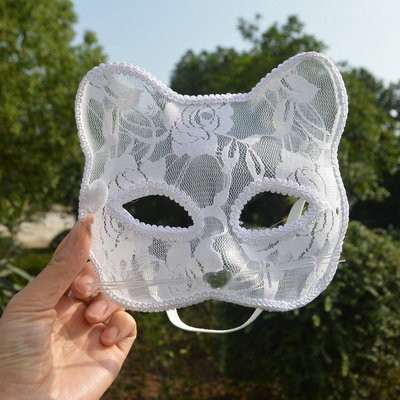 taobao agent Halloween gathering sexy lace cat ears cute lace cat ears Christmas black veil cat mask