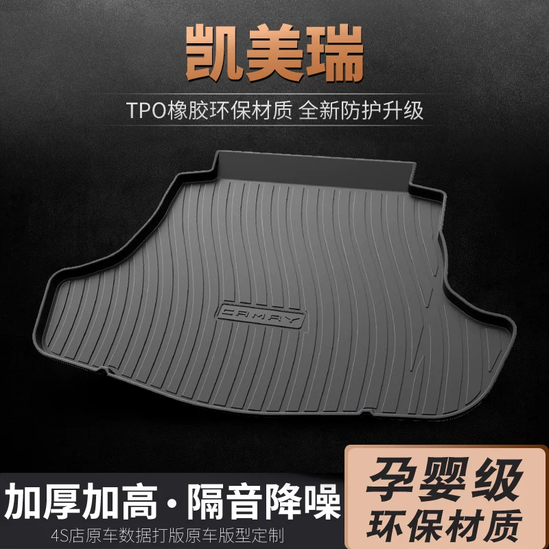 Подходит для подушки заднего сиденья Toyota Camry Box Cushion 23 оригинал 21 моделей 22 багажники 6 шесть 7 788, подушка спинки