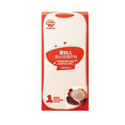 秋田满满婴幼儿辅食猪肝粉专用拌饭食用宝宝辅食强化铁肝粉调味粉