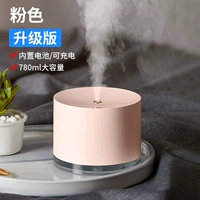 Зарядка порошка сакура [потоковая выносливость/атмосферный свет/два дает брызги/анти -хранение сжигания]