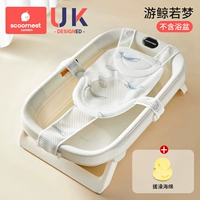 Whale Whale Dream+купальная губка [5 столица позвоночника]