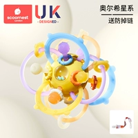 Olshica Galaxy (ручная граббинг+представленная защитная цепь)