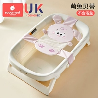 Кролик Мэн Бетти [Синдром]