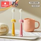 [3 поколения управления водой] Желтый+розовый+розовая чашка для рта