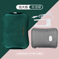 BM-521 Woods Velvet Living Green Разборка