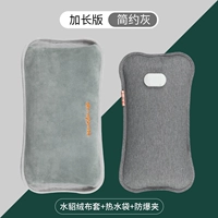 BM-520 Water Mink Velvet Simploity Grey можно разобрать и промыть [Материал Mochi ★ Распределение гидроэнергетики]