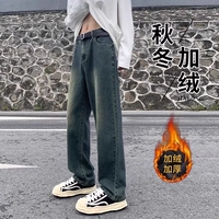 1006 ностальгический синий плюс бархат