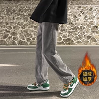 S521 Smoke Grey Plus Velvet (ягодицы талии)