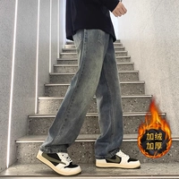 1011 Retro Blue Plus Velvet