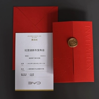 [Пользователь] пригласить красную карту +конверт, 50 деталей сделаны