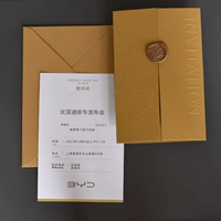 [Индивидуально] пригласить букву Mi Gold +конверт, 50 деталей