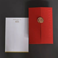 [Spot] Пригласительное письмо красная карта