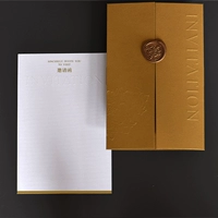 [Пятно] Пригласительное письмо Mi Golden Color