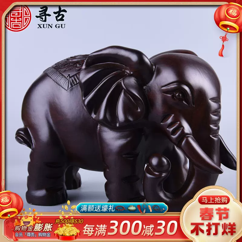 全商品オープニング価格 古寶奇蔵 楠木製 掛牌 希少珍品 賞物 中国古美術 その他 Labelians Fr