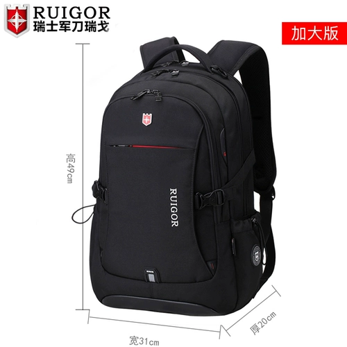 Мужская сумка для путешествий, школьный рюкзак для школьников, ноутбук, Швейцария, для средней школы