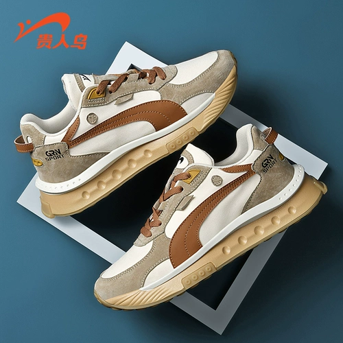 Трендовая спортивная обувь, повседневная обувь