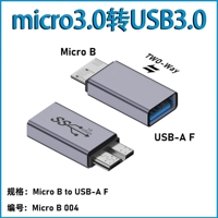 USB3.0 Мать для Micro 3.0 Male