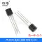 Ổ cắm bóng bán dẫn S8050 SS8050/S9014/2N3904 Ổ cắm bóng bán dẫn nguồn NPN TO-92 transistor 13003 Transistor bóng bán dẫn