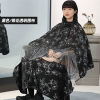 Серебряный рисунок (черный прозрачный)