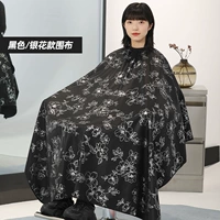 Серебряный рисунок (черный)