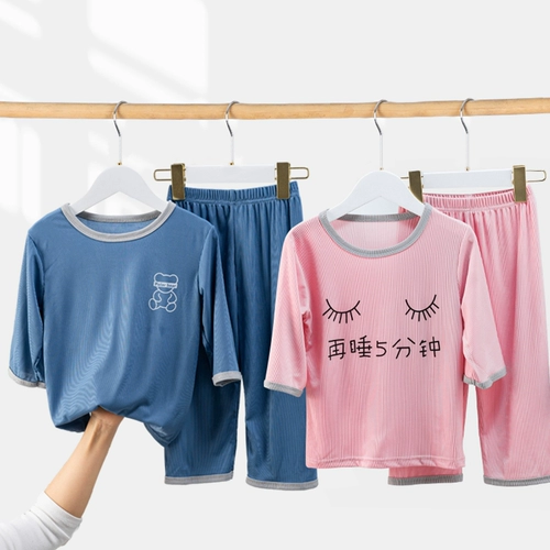 Летняя шелковая тонкая пижама подходит для мужчин и женщин, дышащий комплект, оверсайз, подходит для подростков