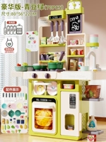 Фартук, нарукавники, подарочная коробка, 80см, зарядная версия