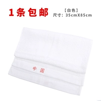 (Белый) один вид