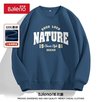 Haze Blue #MB Natural White