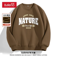 Кофе #MB натуральный белый