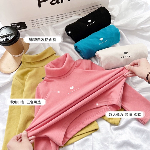 Приятный телу демисезонный бархатный детский пуховик, лонгслив, высокий воротник, в западном стиле