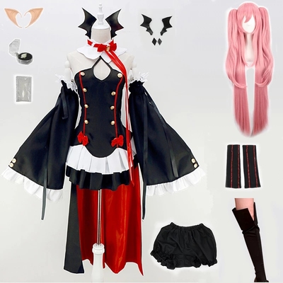 taobao agent Spot Cruolu COS clothing female full set of the end of the seraph COSPLAY
