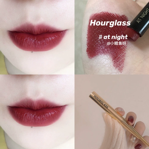 Губная помада с богатыми цветами на земле | Помада для губной помады с камерой для губной трубки