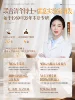 Товары от 儒意官方旗舰店