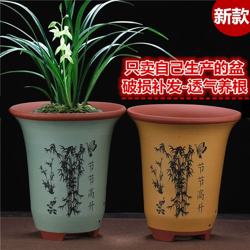 Цветочный горшок, большой корсет на тазовое кольцо, прямые продажи с завода, орхидея