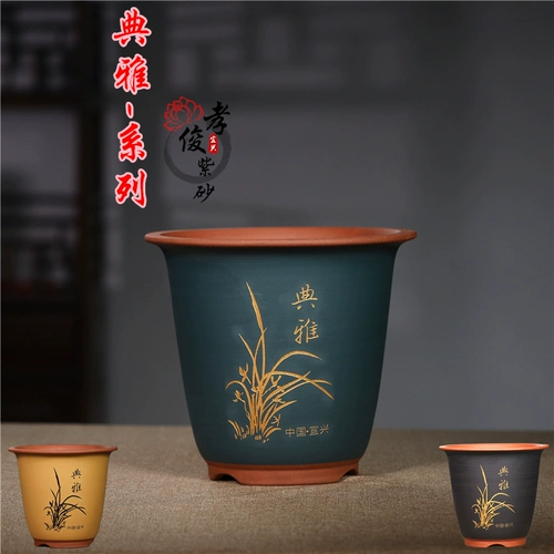 Керамический очень большой цветочный горшок, прямые продажи с завода, орхидея