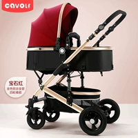 Местная золотая алюминиевая труба драгоценный камень красный четвероночный резина